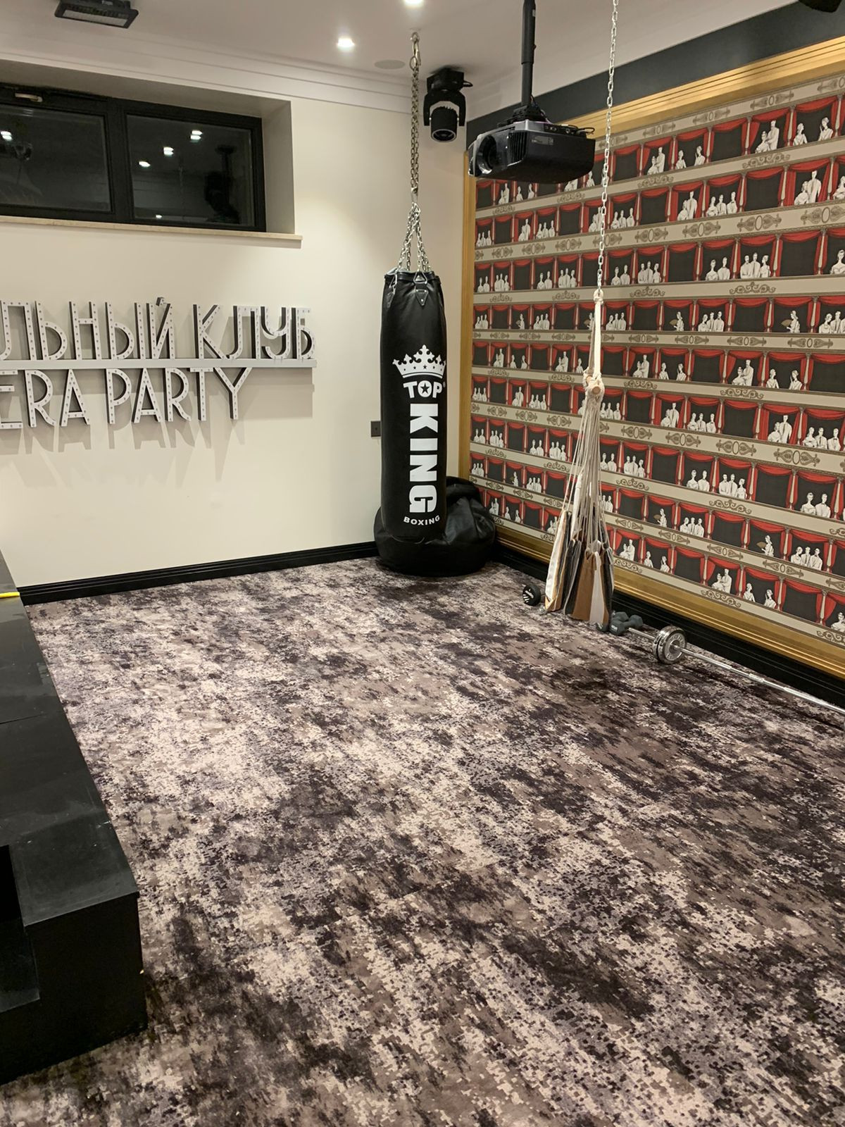 Детская комната